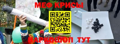 круглые Кумертау