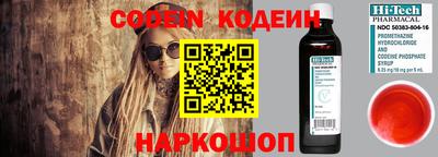 мефедрон мука Кулебаки