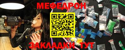 круглые Кумертау