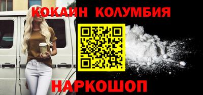 круглые Кумертау