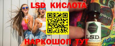 круглые Кумертау