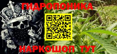 MESCALINE Лесосибирск