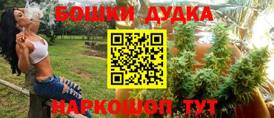 метамфетамин Кунгур
