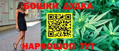 круглые Кумертау