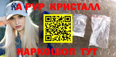 мефедрон мука Кулебаки