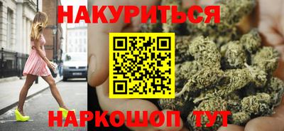 мефедрон мука Кулебаки
