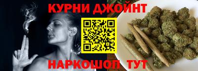 мефедрон мука Кулебаки