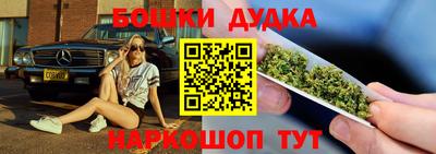мефедрон мука Кулебаки
