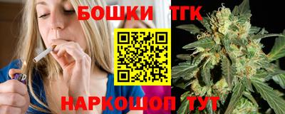 метамфетамин Кунгур