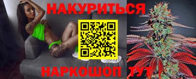метамфетамин Кунгур