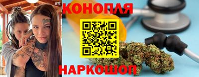 мефедрон мука Кулебаки
