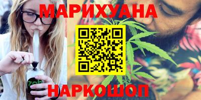 круглые Кумертау