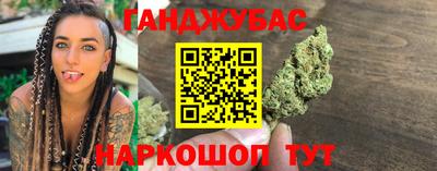 круглые Кумертау