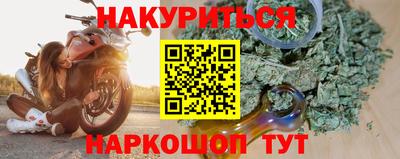 круглые Кумертау
