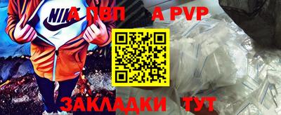 круглые Кумертау