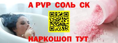 трава Ликино-Дулёво