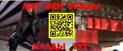 круглые Кумертау