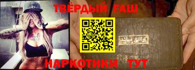 мефедрон мука Кулебаки