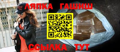 круглые Кумертау