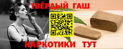 метамфетамин Кунгур