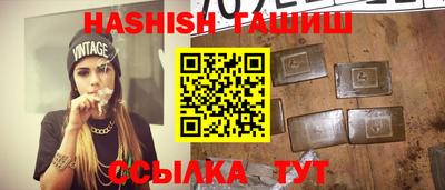 мефедрон мука Кулебаки