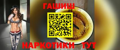круглые Кумертау