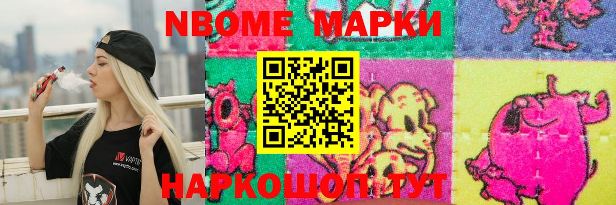 ЛСД экстази кислота  MEGA   Киселёвск  ЛСД экстази ecstasy  Вход с VPN 